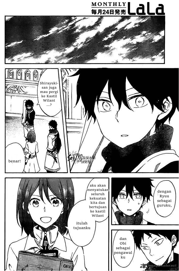 Akagami no Shirayuki-hime Chapter 62 - halaman 19
