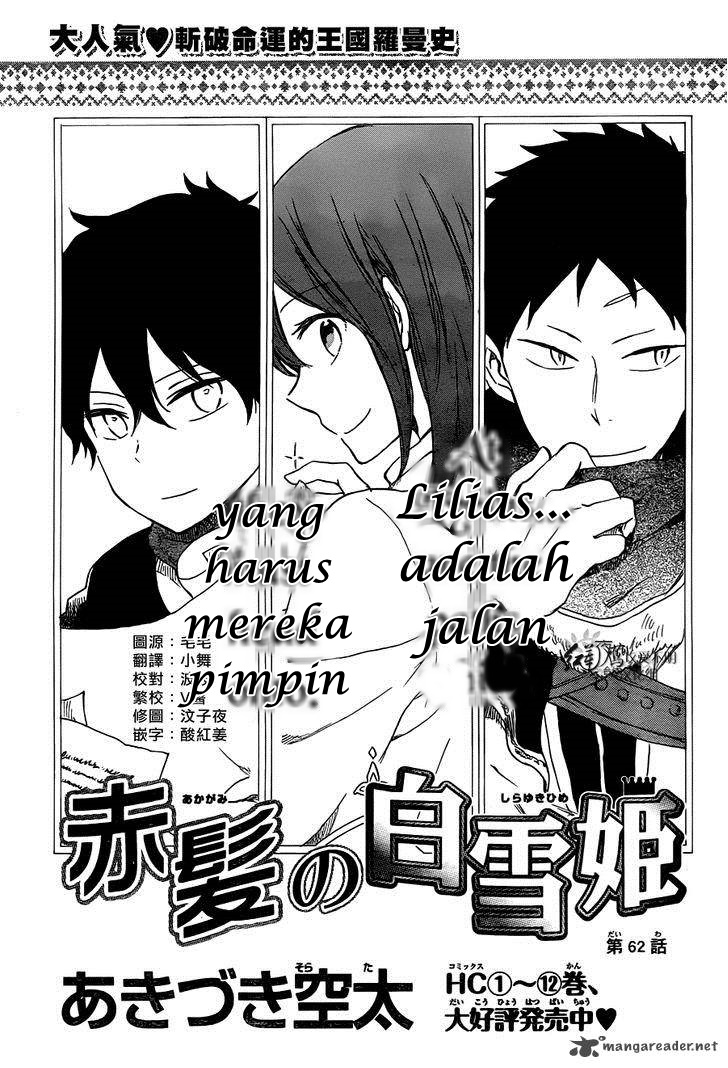 Akagami no Shirayuki-hime Chapter 62 - halaman 2