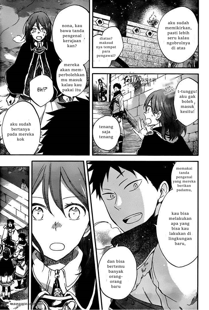 Akagami no Shirayuki-hime Chapter 62 - halaman 3