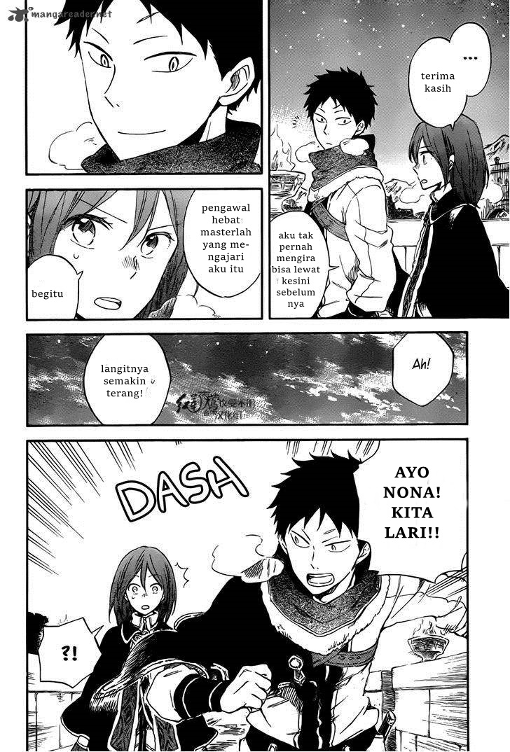 Akagami no Shirayuki-hime Chapter 62 - halaman 4