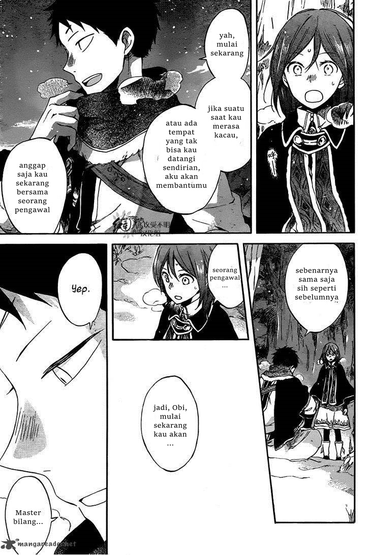 Akagami no Shirayuki-hime Chapter 62 - halaman 7