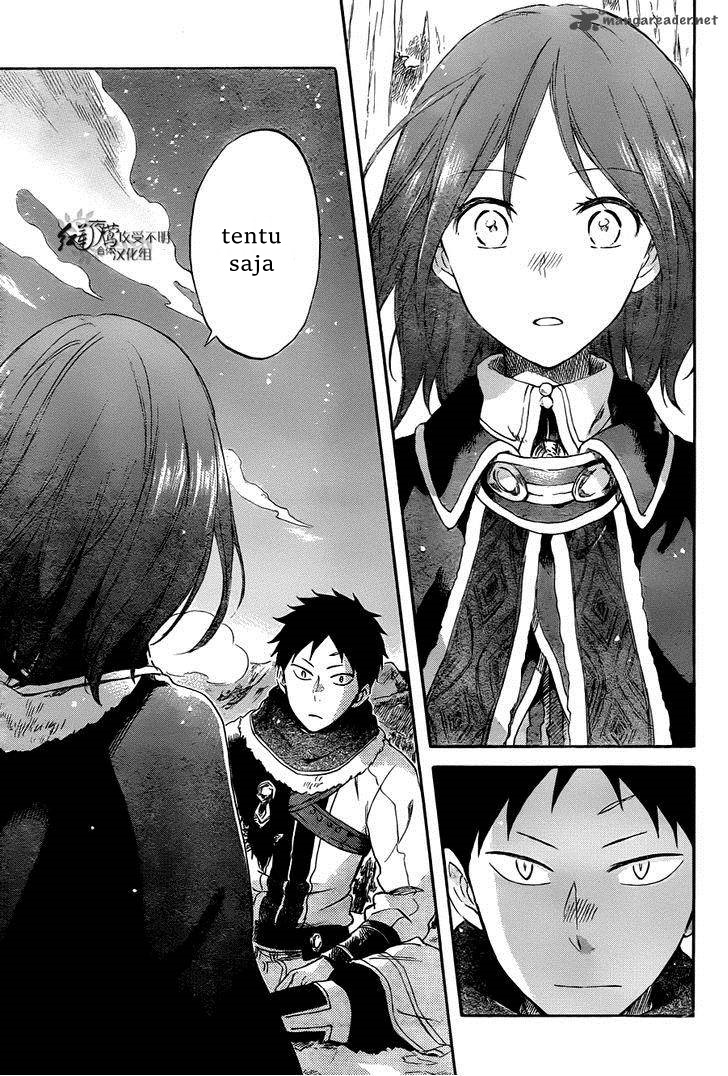 Akagami no Shirayuki-hime Chapter 62 - halaman 8