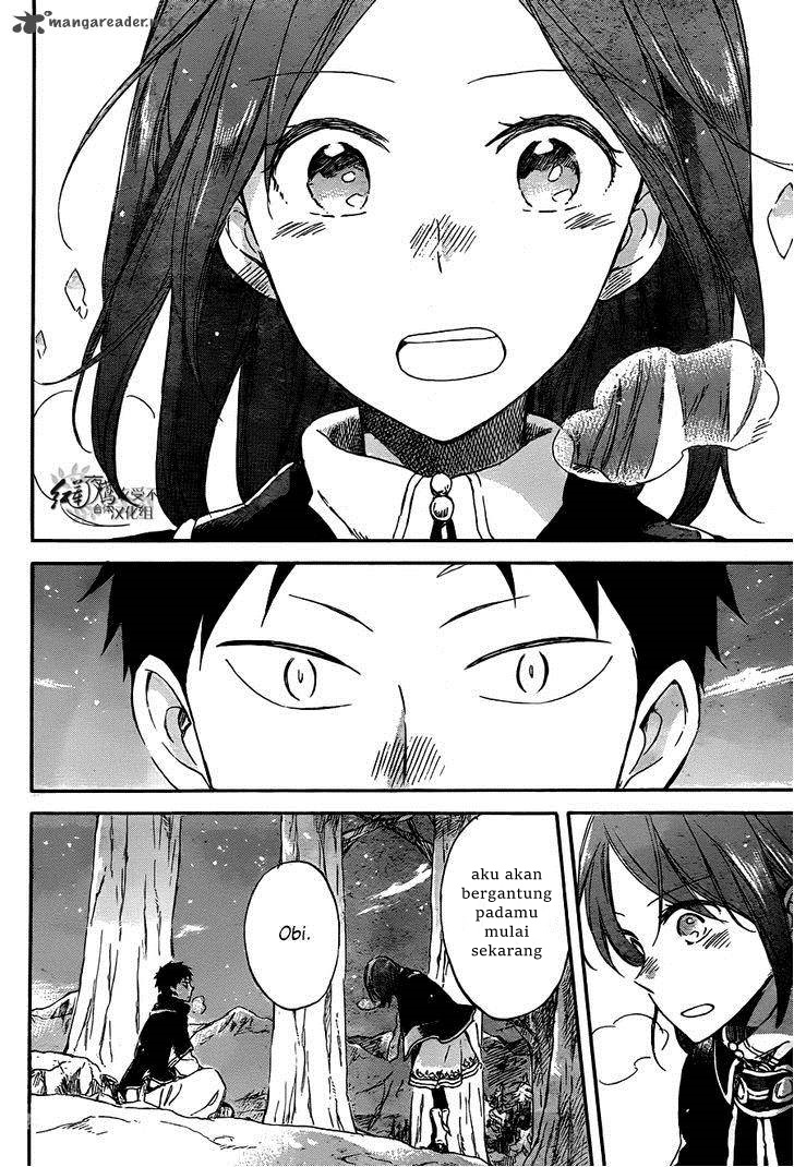 Akagami no Shirayuki-hime Chapter 62 - halaman 9