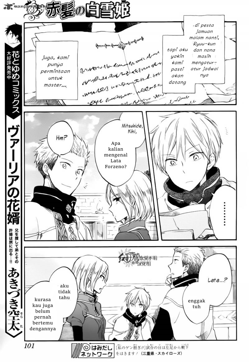 Akagami no Shirayuki-hime Chapter 63 - halaman 10