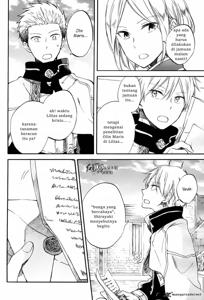 Akagami no Shirayuki-hime Chapter 63 - halaman 11