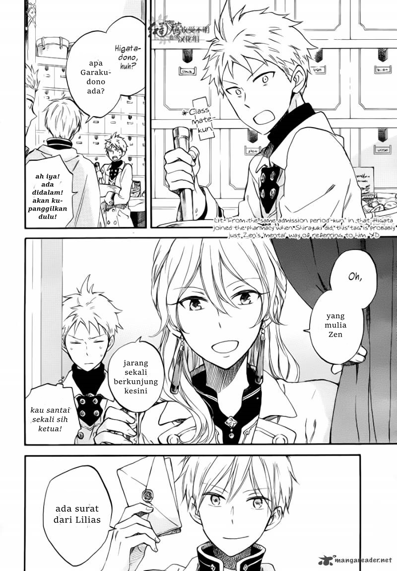 Akagami no Shirayuki-hime Chapter 63 - halaman 13