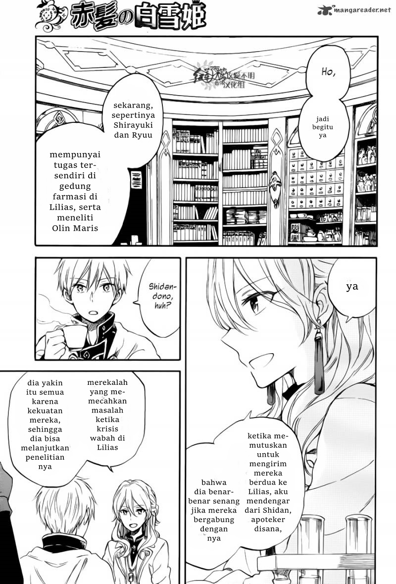 Akagami no Shirayuki-hime Chapter 63 - halaman 14