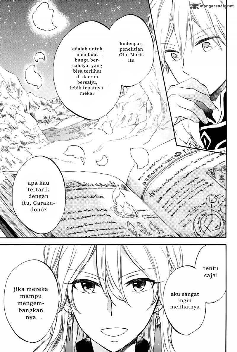 Akagami no Shirayuki-hime Chapter 63 - halaman 16