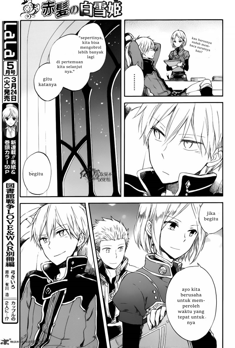Akagami no Shirayuki-hime Chapter 63 - halaman 18