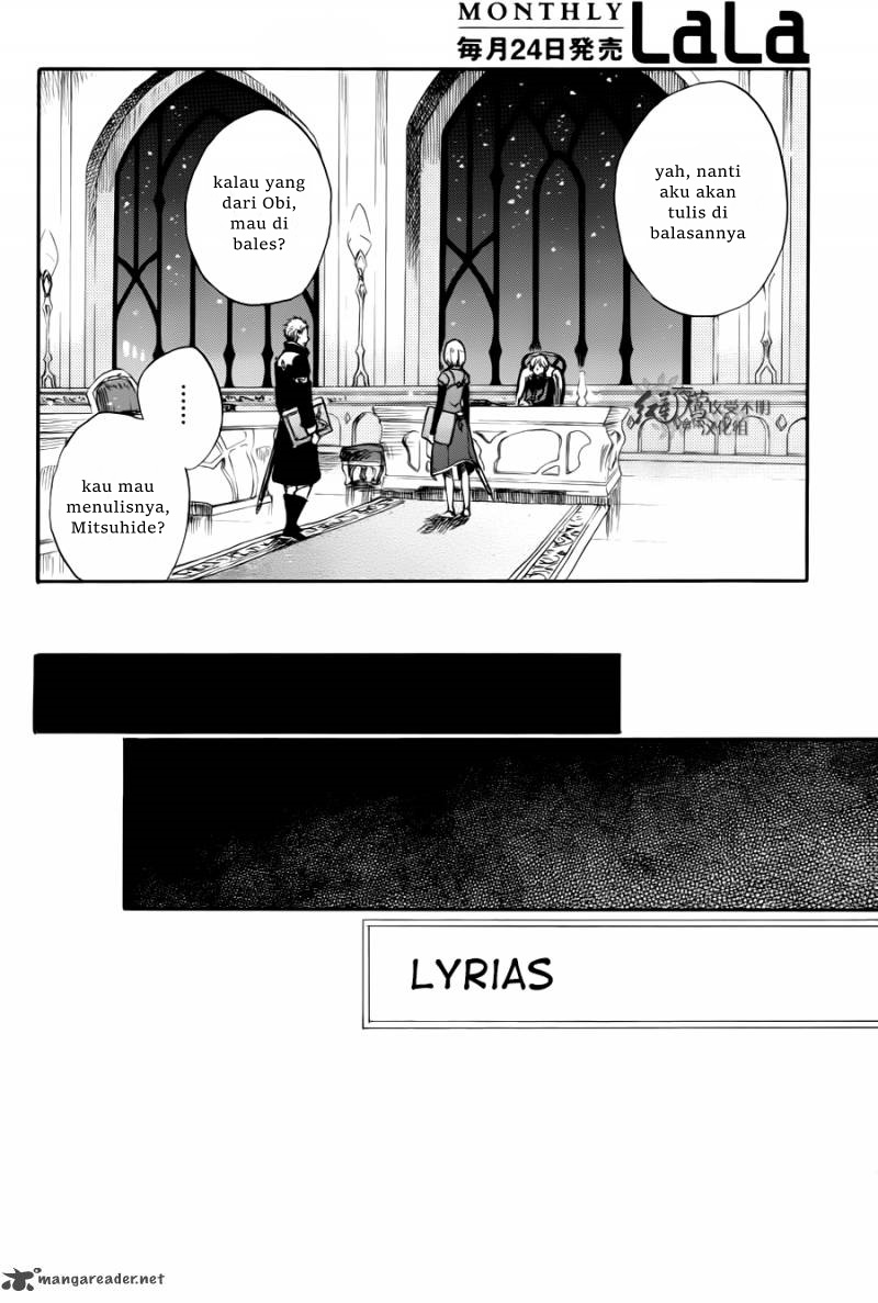 Akagami no Shirayuki-hime Chapter 63 - halaman 19