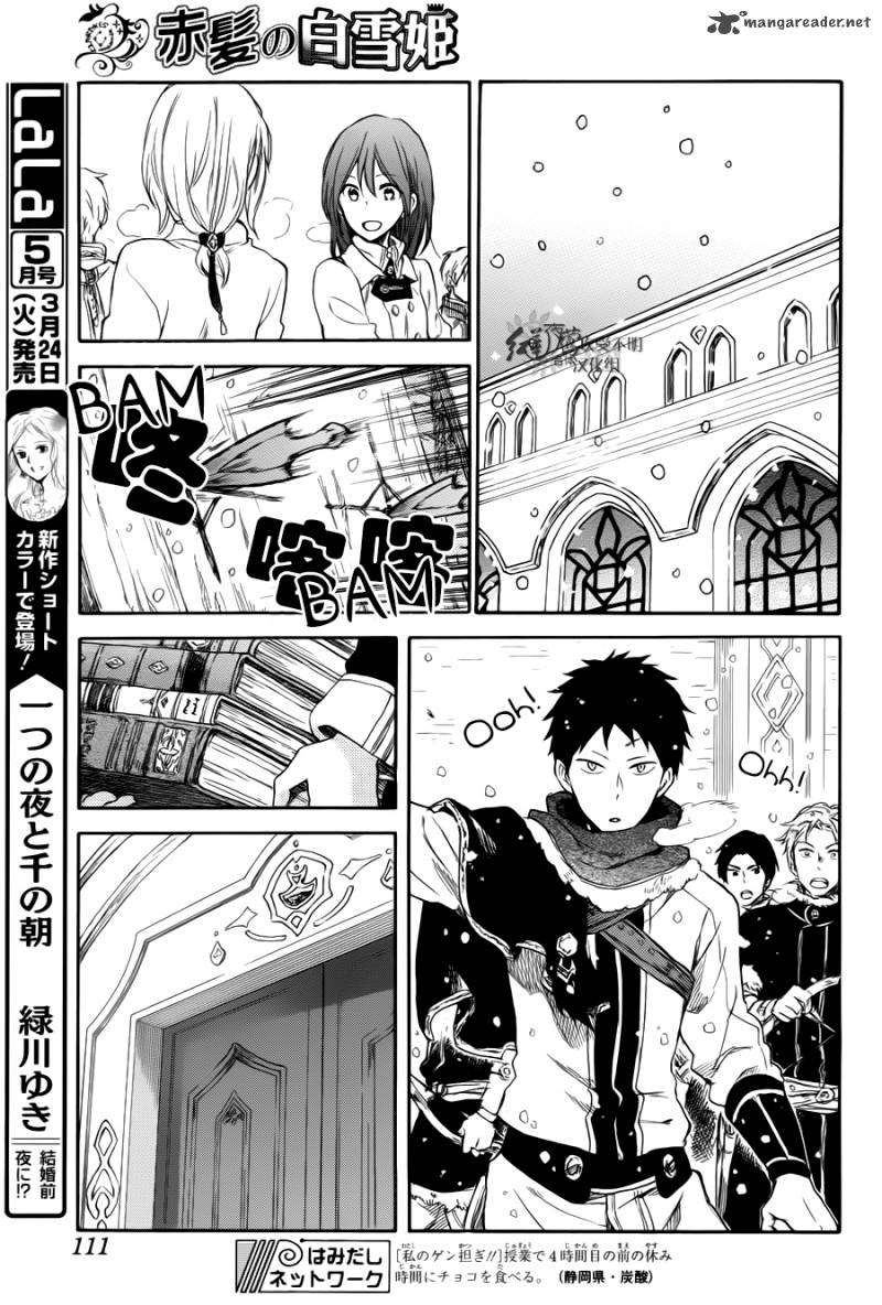 Akagami no Shirayuki-hime Chapter 63 - halaman 20