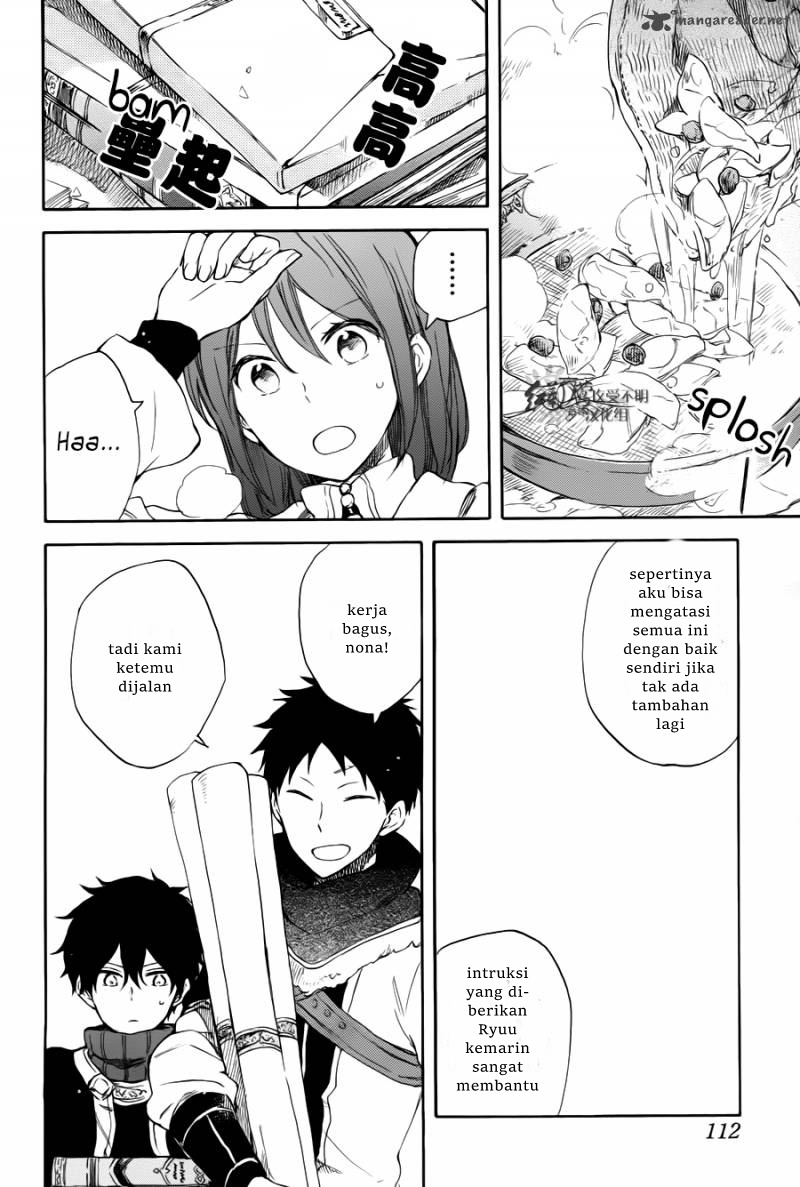 Akagami no Shirayuki-hime Chapter 63 - halaman 21
