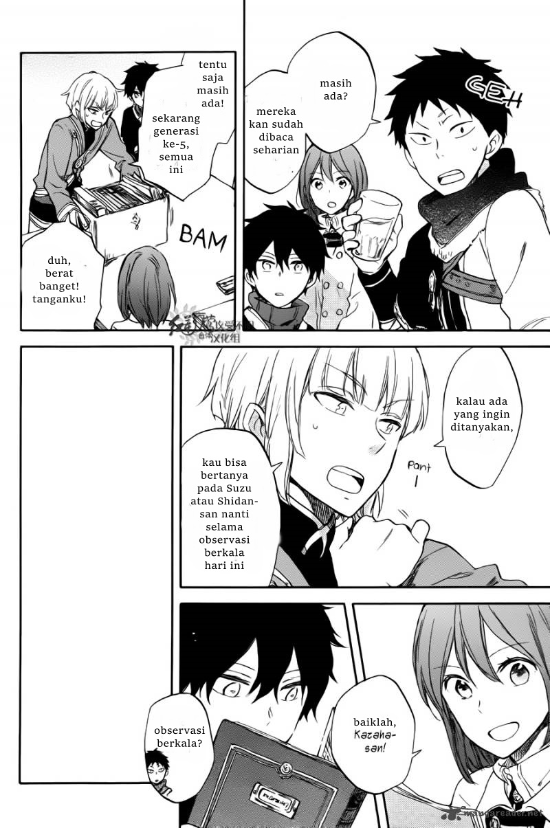 Akagami no Shirayuki-hime Chapter 63 - halaman 23