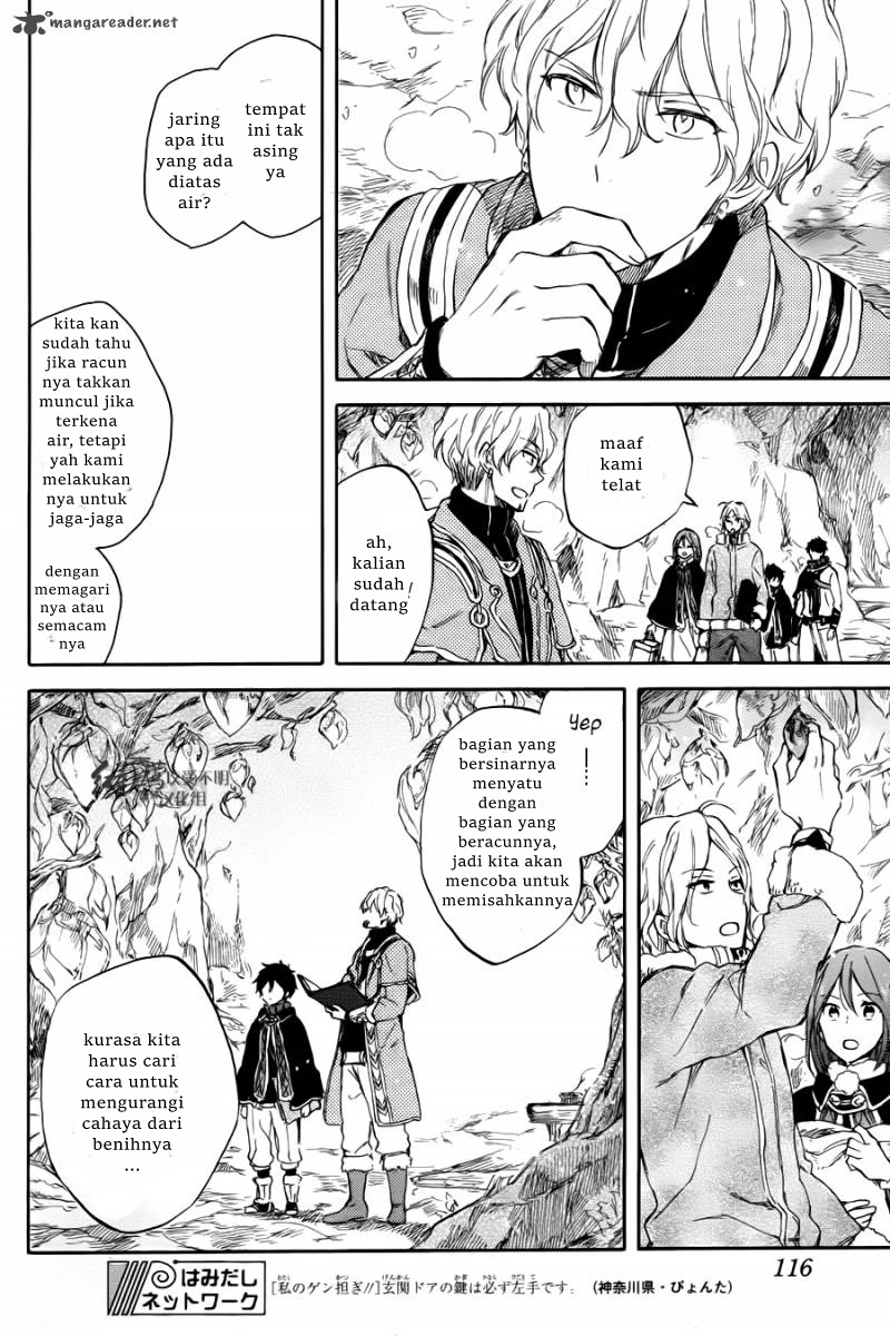 Akagami no Shirayuki-hime Chapter 63 - halaman 25