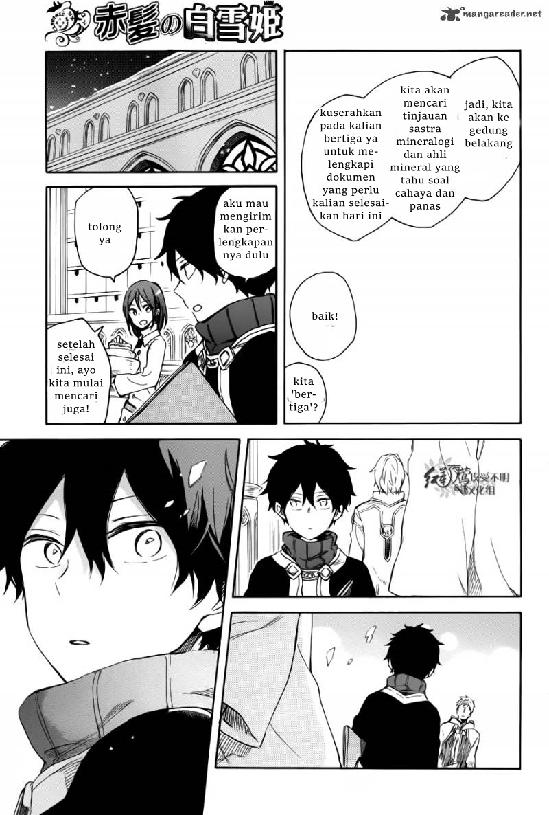 Akagami no Shirayuki-hime Chapter 63 - halaman 30