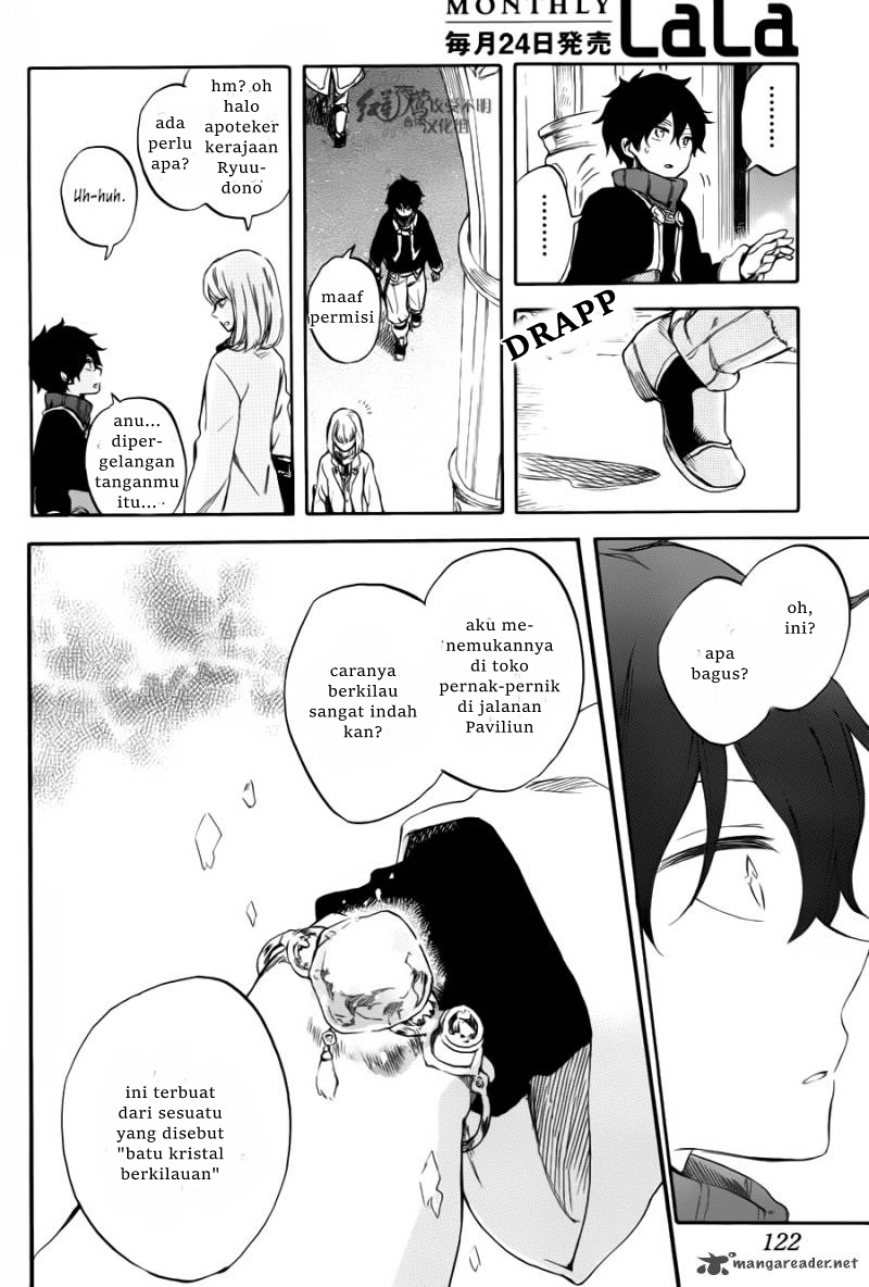 Akagami no Shirayuki-hime Chapter 63 - halaman 31