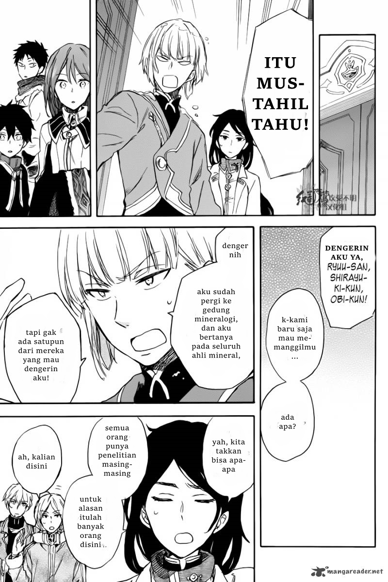 Akagami no Shirayuki-hime Chapter 63 - halaman 32