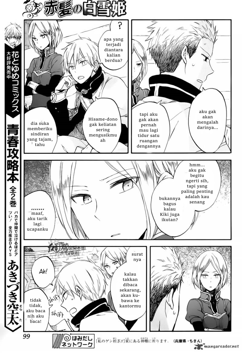 Akagami no Shirayuki-hime Chapter 63 - halaman 8