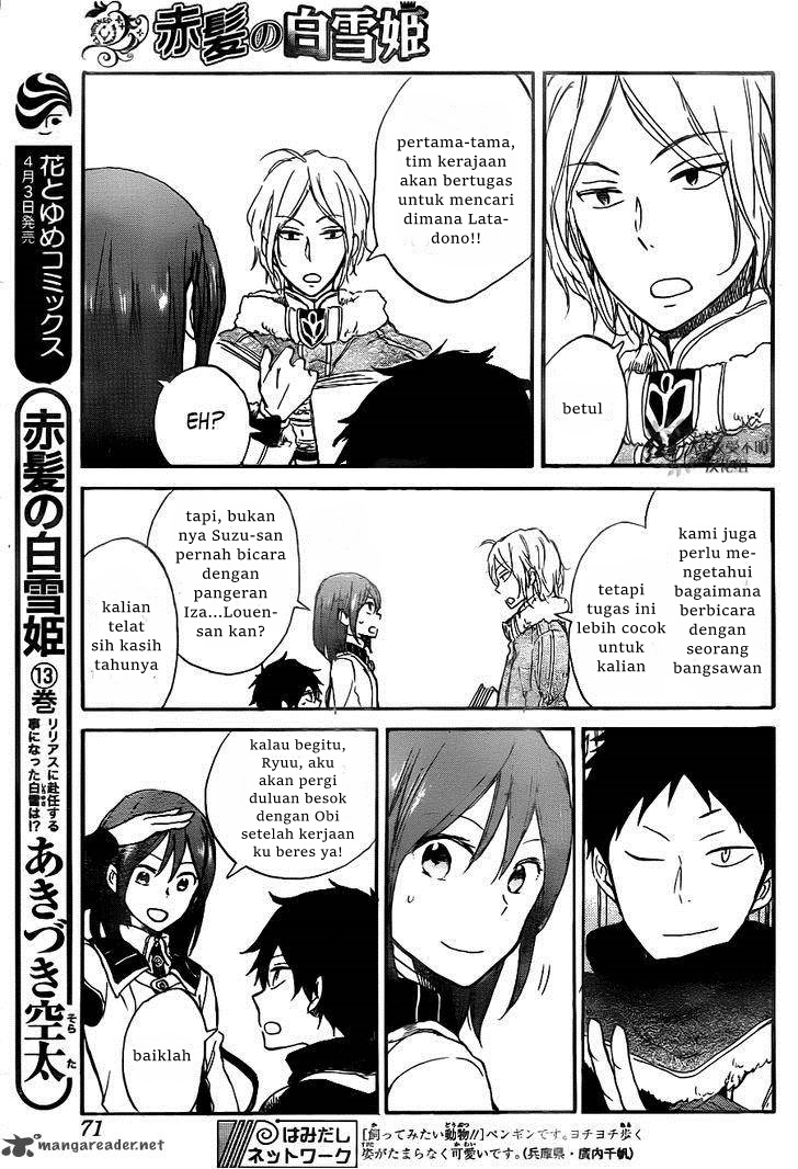 Akagami no Shirayuki-hime Chapter 64 - halaman 11
