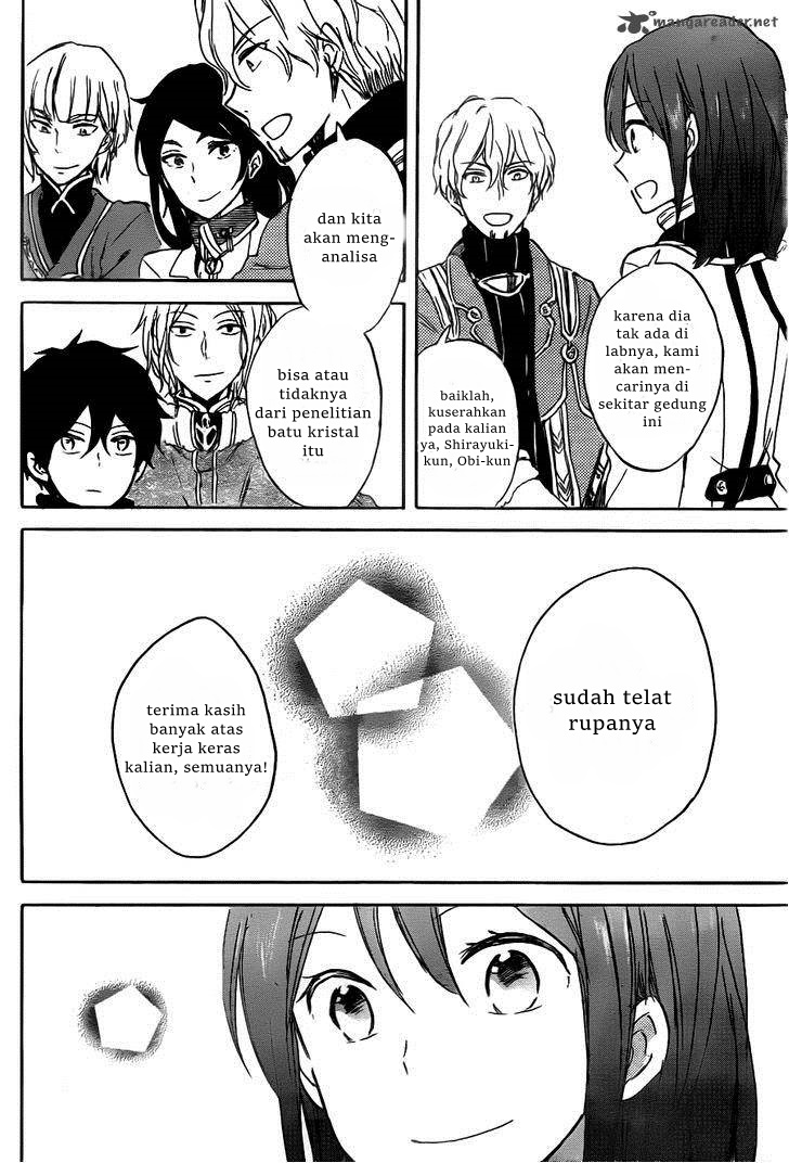 Akagami no Shirayuki-hime Chapter 64 - halaman 12