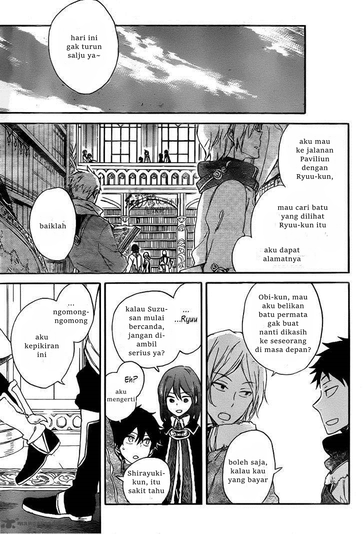 Akagami no Shirayuki-hime Chapter 64 - halaman 13