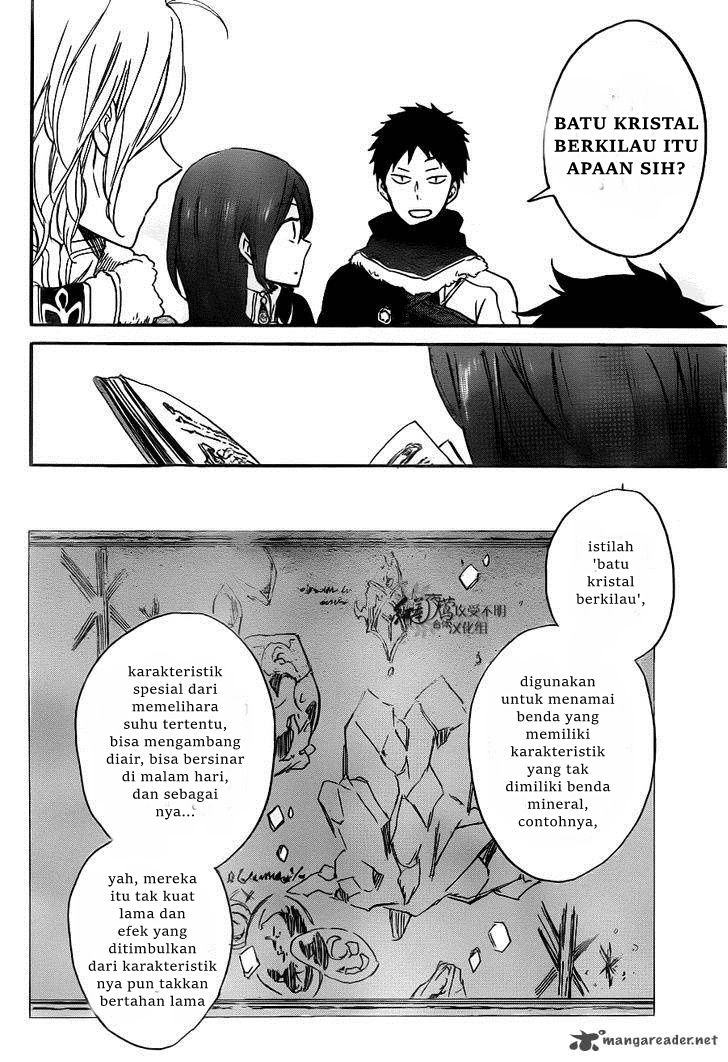 Akagami no Shirayuki-hime Chapter 64 - halaman 14