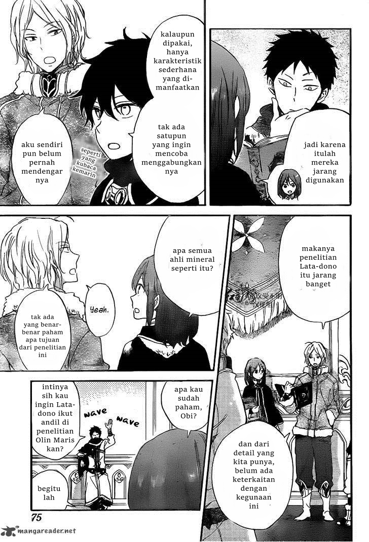 Akagami no Shirayuki-hime Chapter 64 - halaman 15