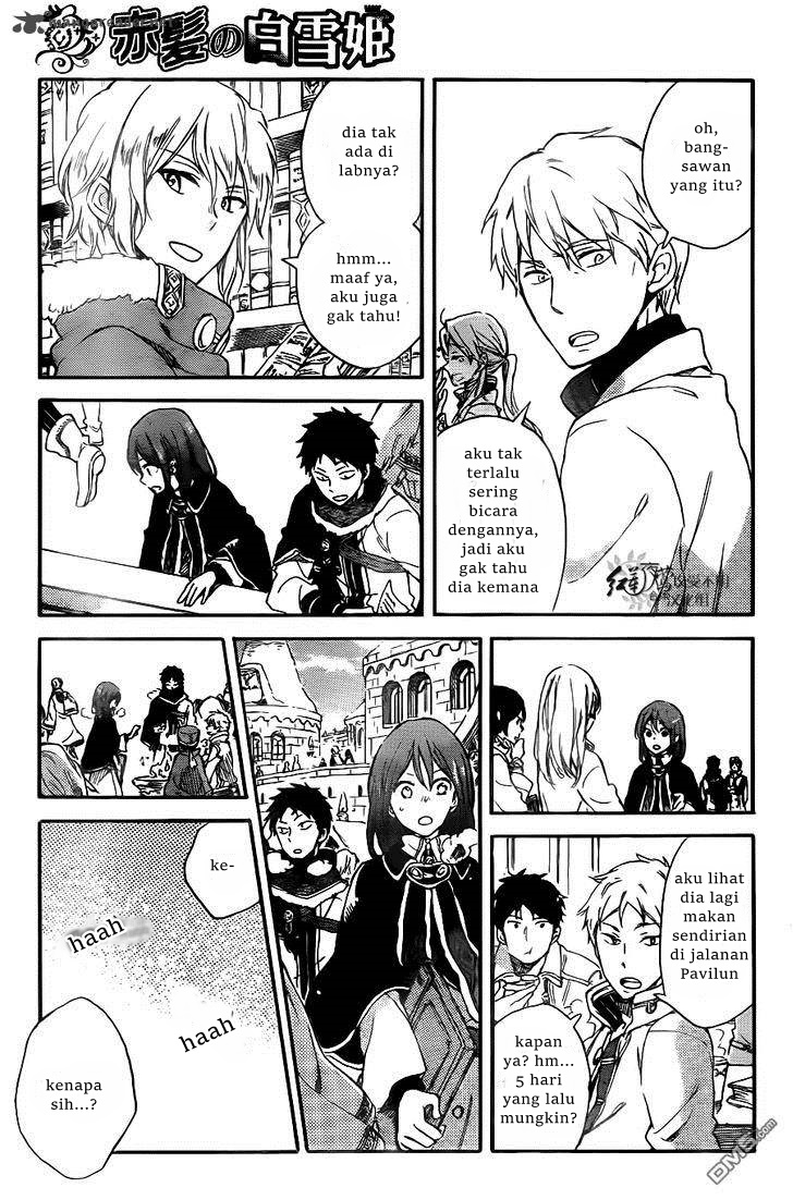Akagami no Shirayuki-hime Chapter 64 - halaman 17