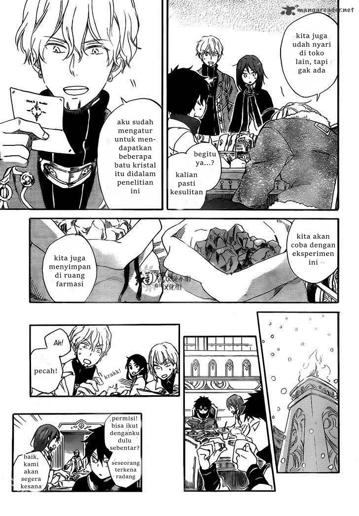 Akagami no Shirayuki-hime Chapter 64 - halaman 19