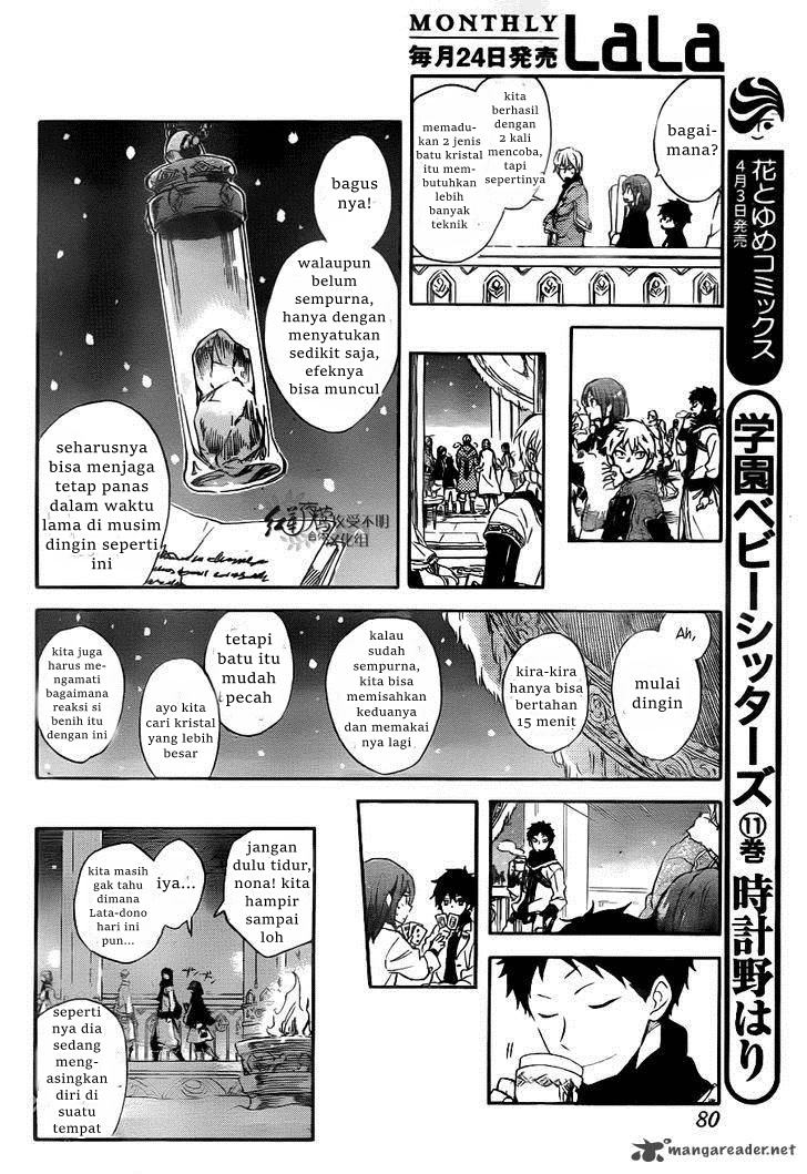 Akagami no Shirayuki-hime Chapter 64 - halaman 20