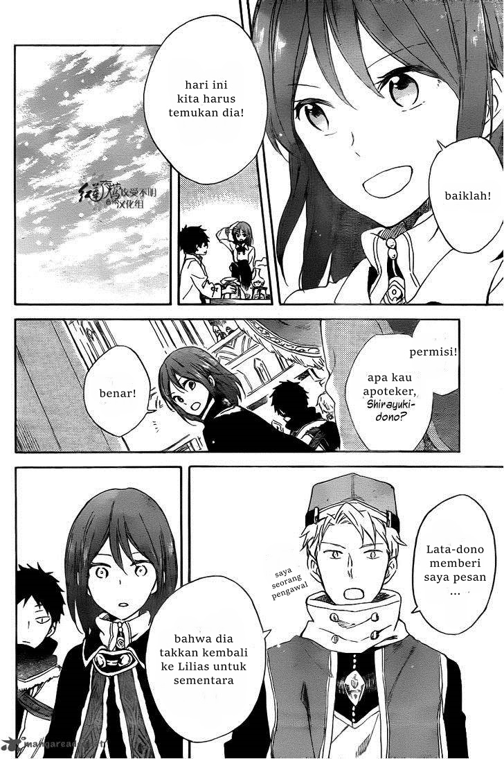 Akagami no Shirayuki-hime Chapter 64 - halaman 24