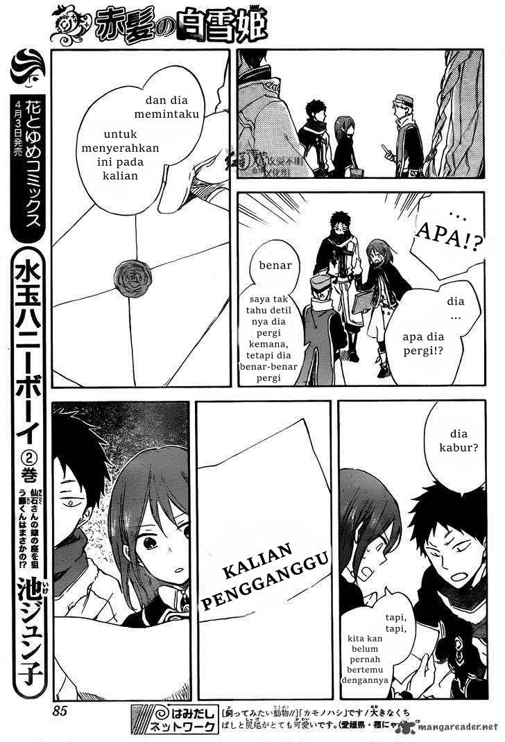 Akagami no Shirayuki-hime Chapter 64 - halaman 25