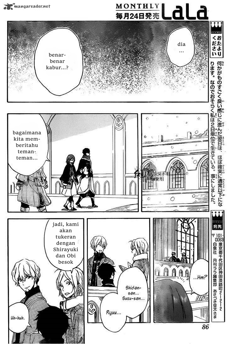 Akagami no Shirayuki-hime Chapter 64 - halaman 26