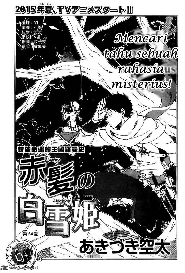 Akagami no Shirayuki-hime Chapter 64 - halaman 3