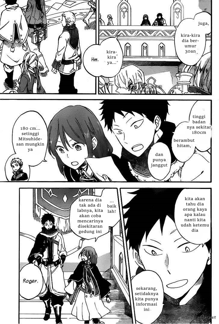 Akagami no Shirayuki-hime Chapter 64 - halaman 5