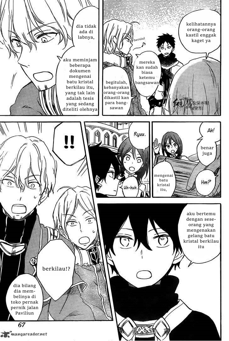 Akagami no Shirayuki-hime Chapter 64 - halaman 7