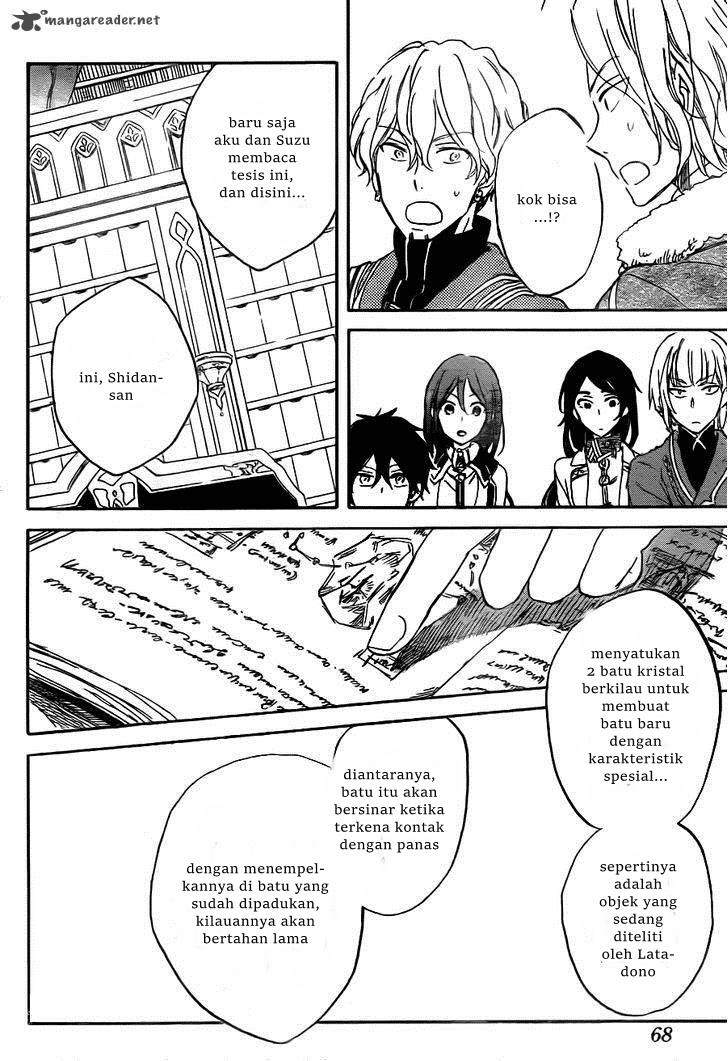 Akagami no Shirayuki-hime Chapter 64 - halaman 8
