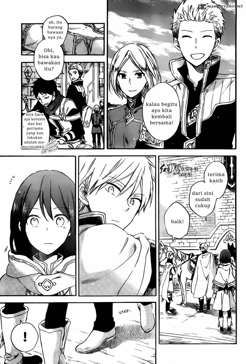 Akagami no Shirayuki-hime Chapter 65 - halaman 13
