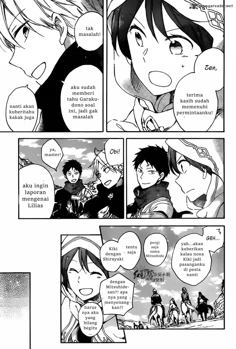 Akagami no Shirayuki-hime Chapter 65 - halaman 17