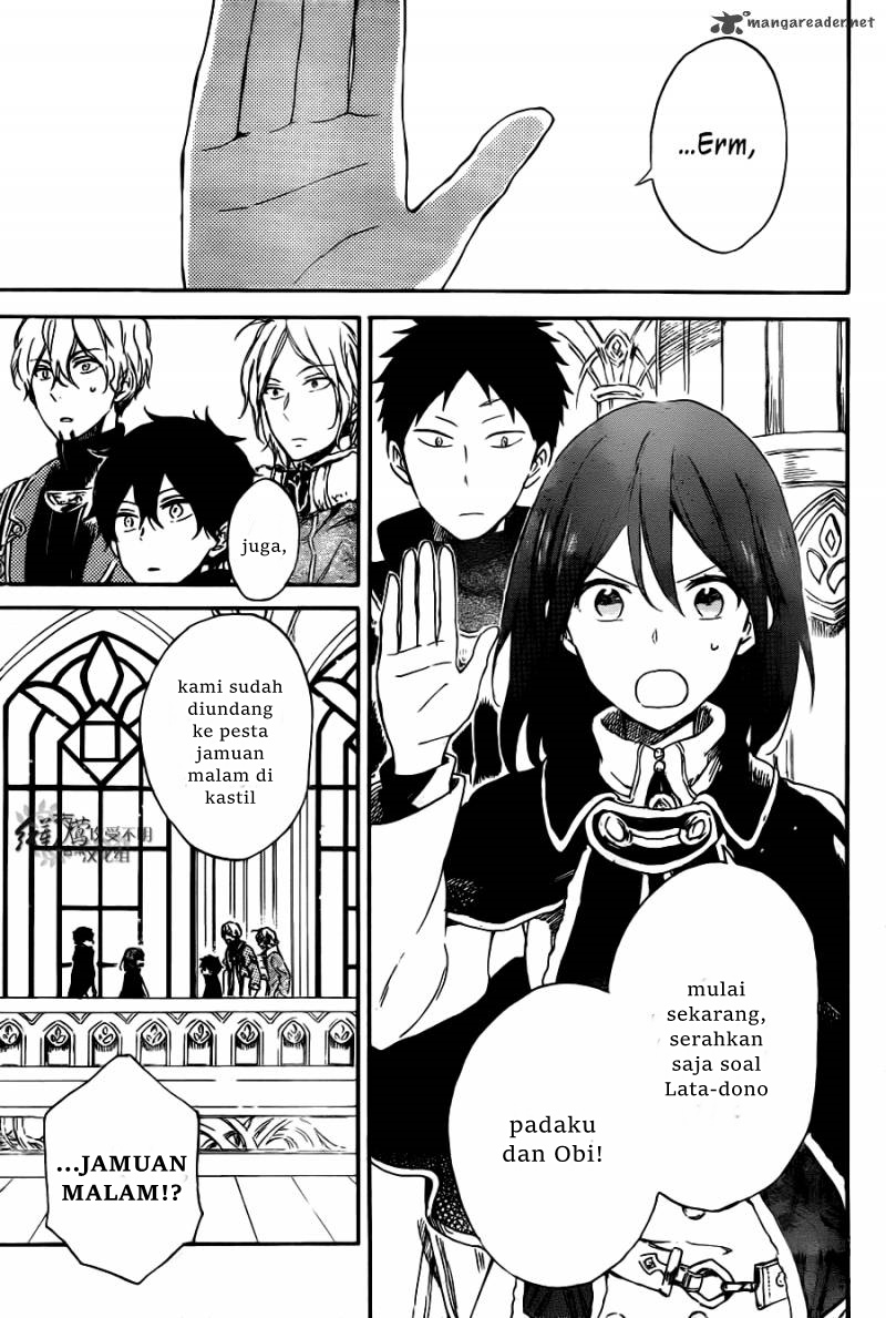 Akagami no Shirayuki-hime Chapter 65 - halaman 5