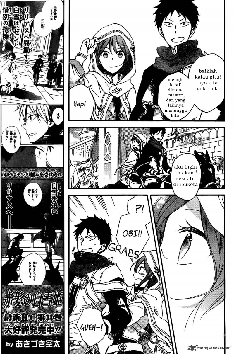Akagami no Shirayuki-hime Chapter 65 - halaman 7