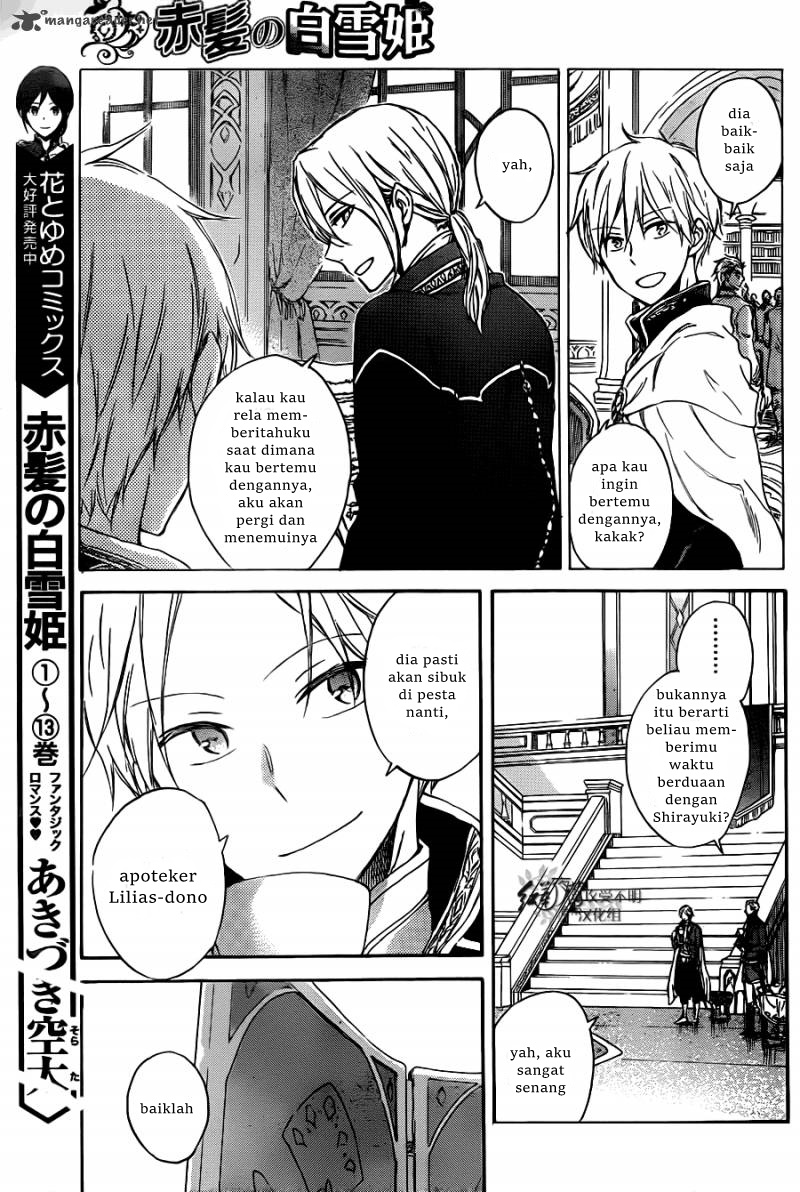 Akagami no Shirayuki-hime Chapter 66 - halaman 10