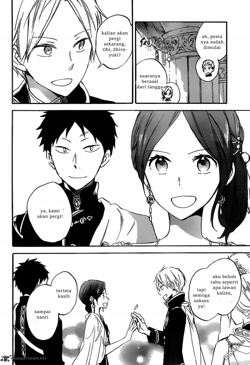 Akagami no Shirayuki-hime Chapter 66 - halaman 15