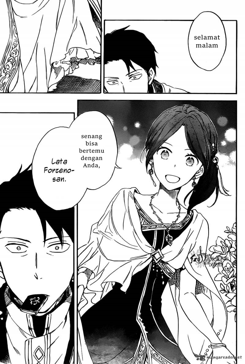 Akagami no Shirayuki-hime Chapter 66 - halaman 18