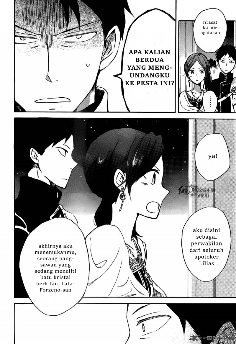 Akagami no Shirayuki-hime Chapter 66 - halaman 23