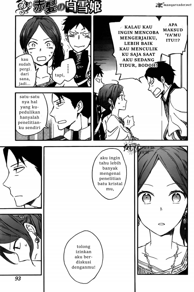 Akagami no Shirayuki-hime Chapter 66 - halaman 24