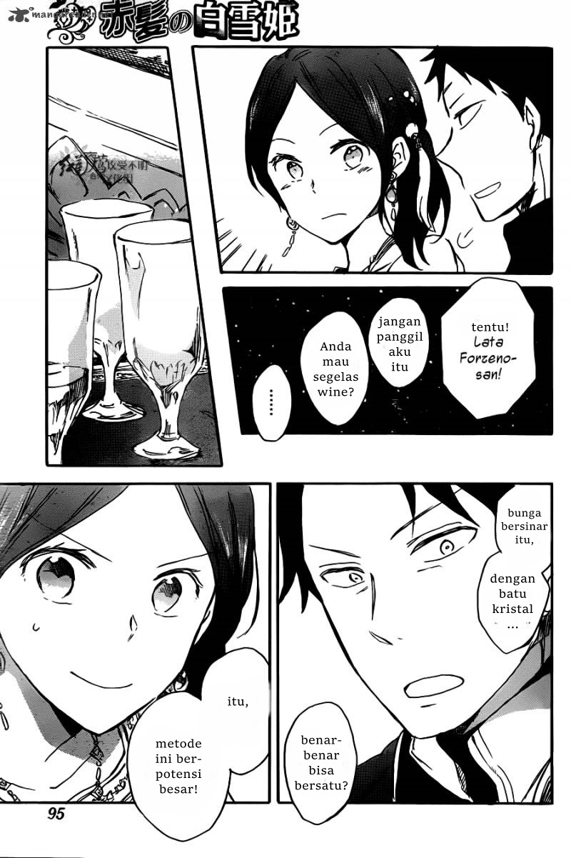 Akagami no Shirayuki-hime Chapter 66 - halaman 26