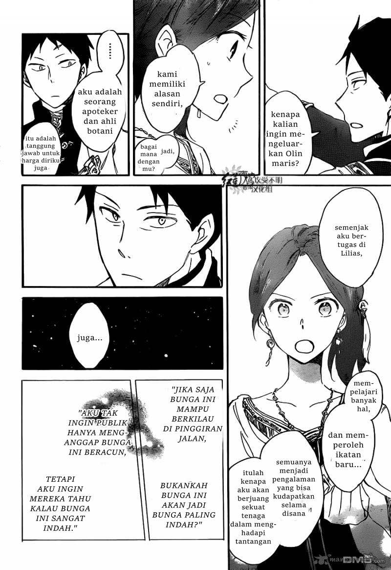 Akagami no Shirayuki-hime Chapter 66 - halaman 29