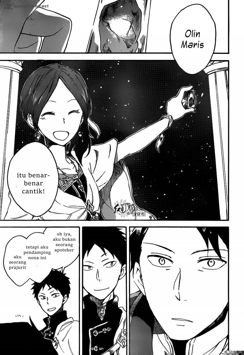 Akagami no Shirayuki-hime Chapter 66 - halaman 30