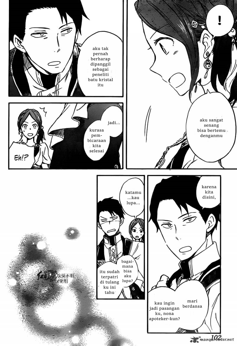 Akagami no Shirayuki-hime Chapter 66 - halaman 33